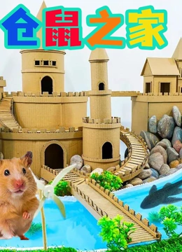 海报背景