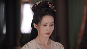 Watch the latest EP23 Master Wuliang forces Song Ami to become the leader of the Taiyin Association (2024) online with English subtitle for free English Subtitle