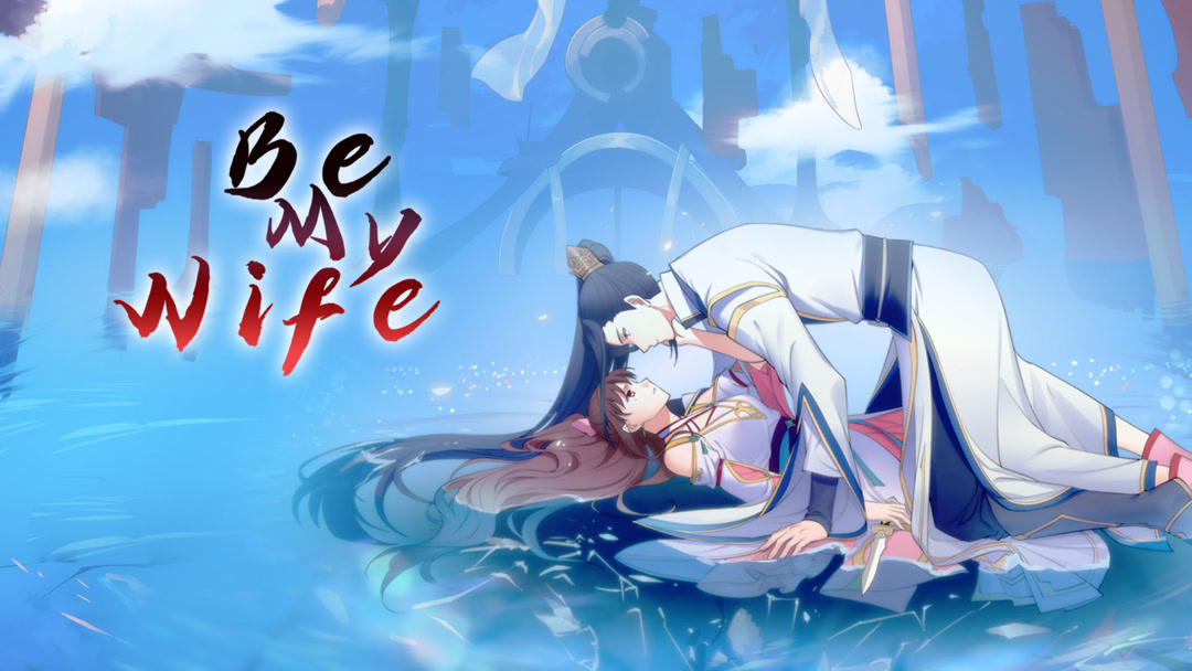 Be My Wife Season3 - Episodes - iQIYI