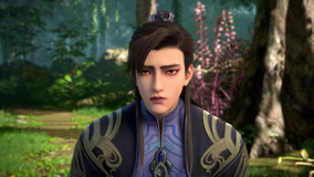  神武天尊 3D Episódio 4 (2024) Legendas em português Dublagem em chinês