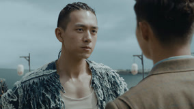 線上看 河神 越南語版 第1集 (2024) 帶字幕 中文配音，國語版