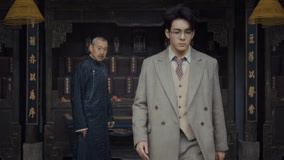 Watch the latest EP04 Gu Yizhong meets Zhang Haimo for the first time (2024) online with English subtitle for free English Subtitle