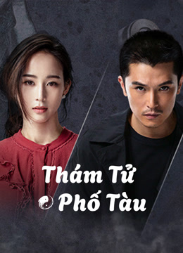 undefined Thám Tử Phố Tàu (2020) undefined undefined