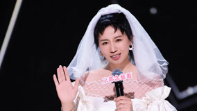 Watch the latest [STAGE]Xiao Lu Embraces Her New Identity as a Bride-Is the Wedding Just My Solo Project? (2024) online with English subtitle for free English Subtitle