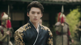 Watch the latest EP15 The emperor named Liu Xichao's wine (2024) online with English subtitle for free English Subtitle