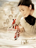 养个孩子不容易}