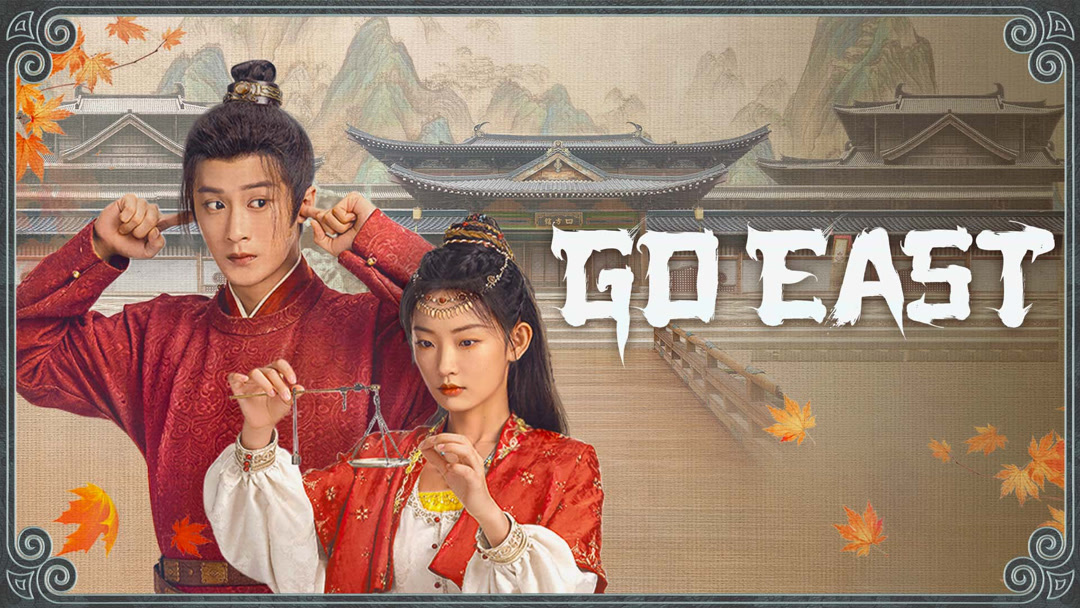 Tonton online Go East Episod 19 Sarikata BM – iQIYI | iQ.com