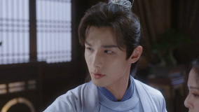 Watch the latest EP14 Xu Zilu saves the pretty damsel in distress online with English subtitle for free English Subtitle