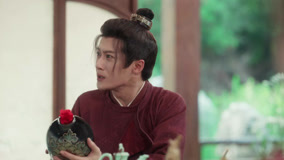 Watch the latest EP10 Ah Shu steals Yuan Mo's fine wine (2024) online with English subtitle for free English Subtitle