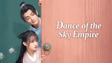 Dance of the Sky Empire