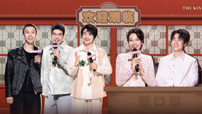 ดู ออนไลน์ The King of Stand-up Comedy 2024-09-13 (2024) ซับไทย พากย์ ไทย