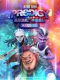 星际迷航 神童舰队 第2季 英文版