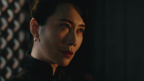 Watch the latest Dark Night and Dawn Episode 17 Preview (2024) online with English subtitle for free English Subtitle