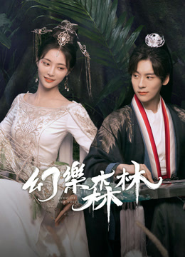 Tonton online Echo of Her Voice (2024) Sub Indo Dubbing Mandarin