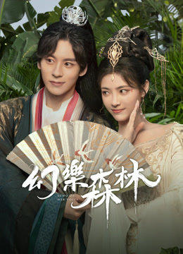 Tonton online Echo of Her Voice (2024) Sub Indo Dubbing Mandarin