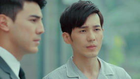 Watch the latest Lost Memory (Vietnamese ver.) Episode 17 (2024) online with English subtitle for free English Subtitle