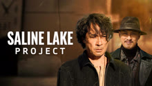  SALINE LAKE PROJECT (2024) 日本語字幕 英語吹き替え