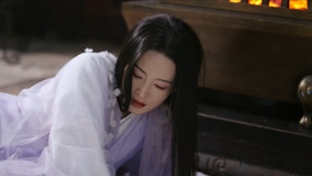 線上看 EP30 薛紫夜和妙水聯手殺教王 帶字幕 中文配音，國語版