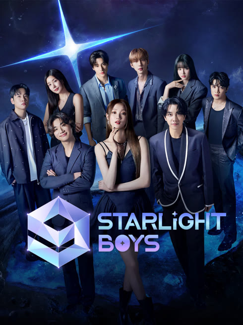 Tonton online Starlight Boys Sub Indo Dubbing Mandarin