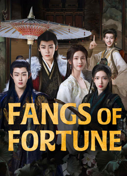  Fangs of Fortune (2024) Legendas em português Dublagem em chinês