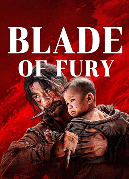  BLADE OF FURY (2024) Legendas em português Dublagem em chinês