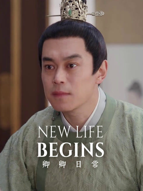Watch the latest New Life Begins online with English subtitle for free English Subtitle