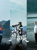 海报背景