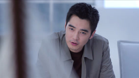 Watch the latest EP23 Fang Kaiyi cooperates with Ducheng investigation (2024) online with English subtitle for free English Subtitle