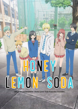 Tonton online Honey Lemon Soda (2025) Sub Indo Dubbing Mandarin