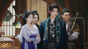 ดู ออนไลน์ EP8 Fan Yue protects Bai Shuo ซับไทย พากย์ ไทย