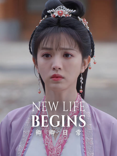 Watch the latest New Life Begins online with English subtitle for free English Subtitle