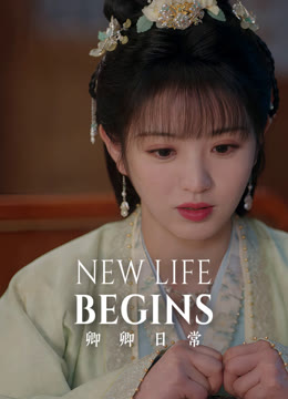 Watch the latest New Life Begins online with English subtitle for free English Subtitle