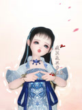 我只是三岁小宝宝