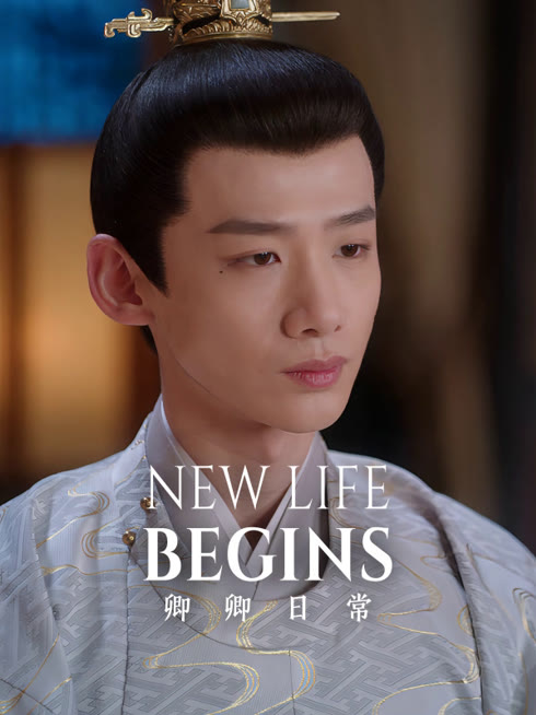 Watch the latest New Life Begins online with English subtitle for free English Subtitle