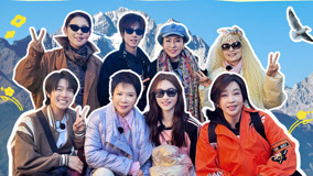 온라인에서 시 The Blooming Journey 2025-01-25 (2025) 자막 언어 더빙 언어