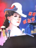 港客谋杀案}
