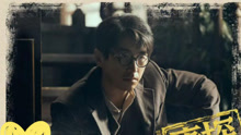 Xem 人夫白客爆改熱血青年 (2025) Vietsub Thuyết minh