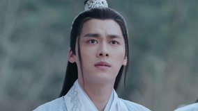 線上看 青雲志 泰語版 第7集 (2025) 帶字幕 中文配音，國語版