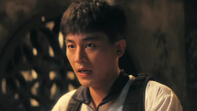 Mira lo último Northward (Thai ver.) Episodio 9 (2025) sub español doblaje en chino