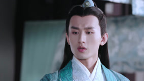 線上看 青雲志 泰語版 第13集 (2025) 帶字幕 中文配音，國語版