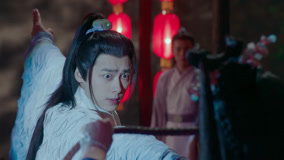 線上看 青雲志 泰語版 第14集 (2025) 帶字幕 中文配音，國語版
