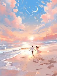重生之整治颠公颠婆