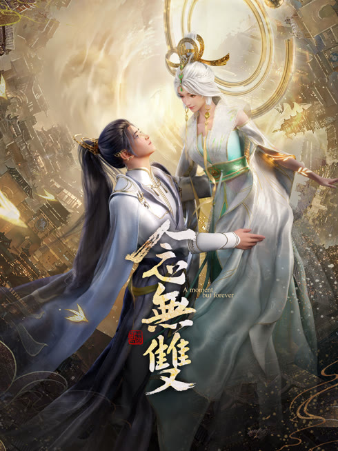 Tonton online A moment but forever (Anime) Sub Indo Dubbing Mandarin