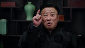 Tonton online Maoshan Watchmen Episod 15 (2025) Sarikata BM Dabing dalam Bahasa Cina