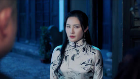 Tonton online Maoshan Watchmen Episod 4 (2025) Sarikata BM Dabing dalam Bahasa Cina