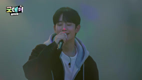  Good Day Singing Clip: <With the Heart to Forget You> by Jung Hae-in & Code Kunst (2025) Legendas em português Dublagem em chinês