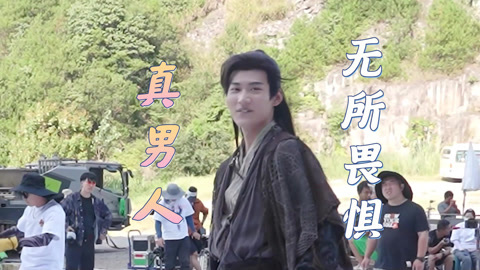 热血小汁千麟