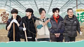 線上看 第10期下 後陡門模仿何浩楠大賽笑瘋 十個勤天強制寵閆妮 (2025) 帶字幕 中文配音，國語版