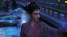 Watch the latest EP11 Ji Tanyin and Yuan Zhong work together to protect the people on the boat online with English subtitle for free English Subtitle