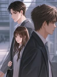 往事如烟，爱恨皆散
